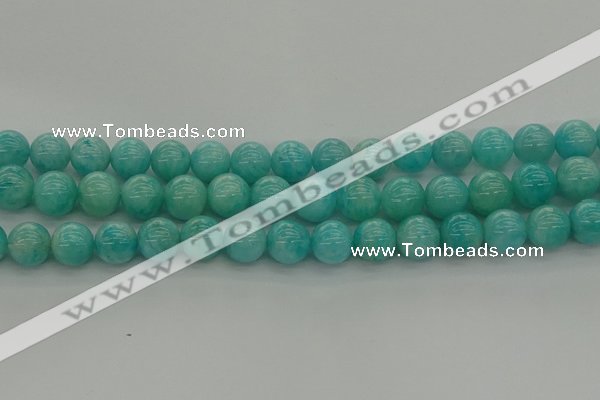 CAM1553 15.5 inches 10mm round natural peru amazonite beads