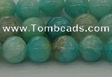 CAM1572 15.5 inches 8mm round Russian amazonite beads wholesale