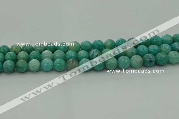 CAM1574 15.5 inches 12mm round Russian amazonite beads wholesale