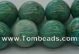 CAM1576 15.5 inches 16mm round Russian amazonite beads wholesale