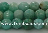 CAM1582 15.5 inches 8mm faceted round Russian amazonite beads