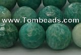 CAM1585 15.5 inches 14mm faceted round Russian amazonite beads