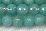 CAM1691 15.5 inches 6mm round natural amazonite gemstone beads