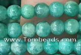 CAM1700 15.5 inches 4mm round Russian amazonite beads