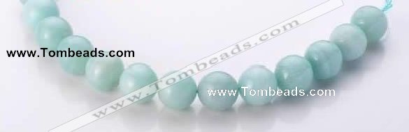 CAM21 15.5 inches natural amazonite 16mm round beads Wholesale