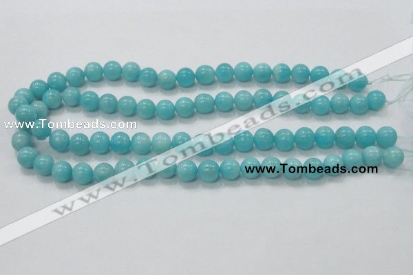 CAM308 15.5 inches 10mm round natural peru amazonite beads wholesale