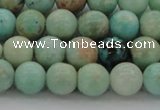 CAM322 15.5 inches 8mm round natural peru amazonite beads