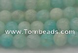 CAM332 15.5 inches 7mm round natural peru amazonite beads