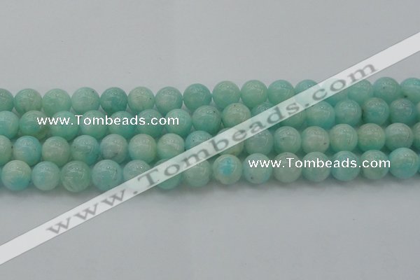 CAM334 15.5 inches 10mm round natural peru amazonite beads