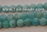 CAM352 15.5 inches 8mm round natural peru amazonite beads wholesale