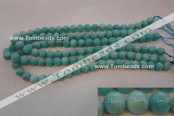 CAM353 15.5 inches 10mm round natural peru amazonite beads wholesale