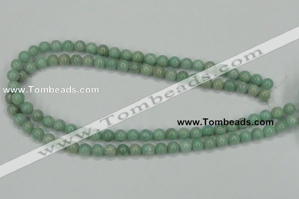 CAM401 15.5 inches 8mm round natural russian amazonite beads wholesale