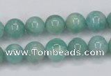 CAM402 15.5 inches 10mm round natural russian amazonite beads wholesale