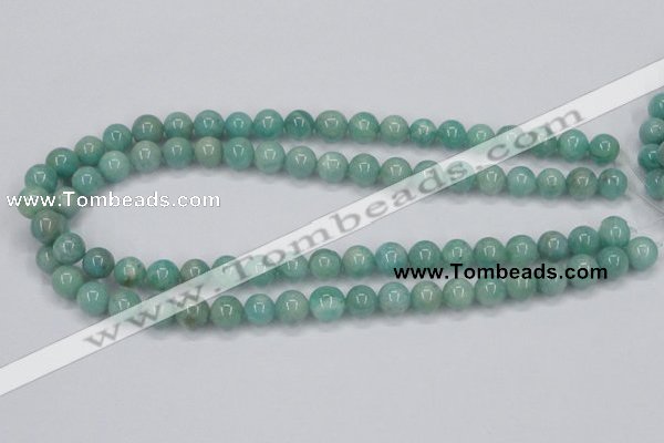 CAM402 15.5 inches 10mm round natural russian amazonite beads wholesale