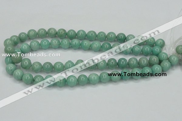 CAM403 15.5 inches 12mm round natural russian amazonite beads wholesale