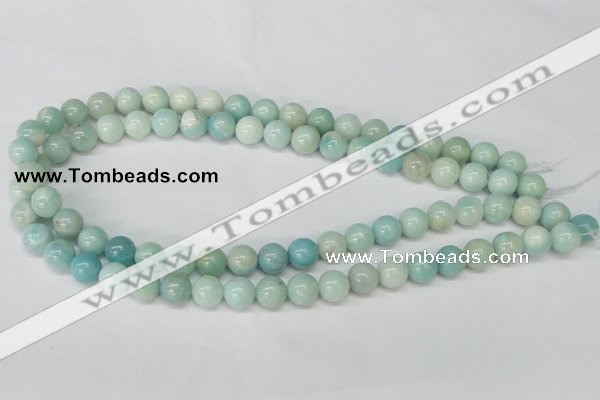 CAM600 15.5 inches 10mm round Chinese amazonite gemstone beads