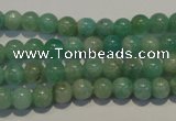 CAM802 15.5 inches 6mm round Brazilian amazonite beads wholesale