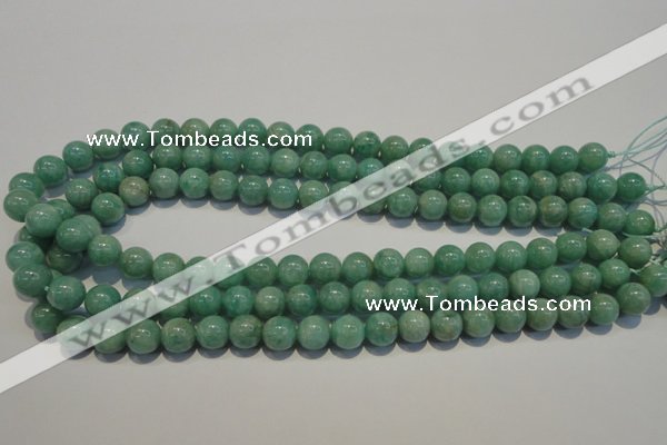 CAM804 15.5 inches 10mm round Brazilian amazonite beads wholesale