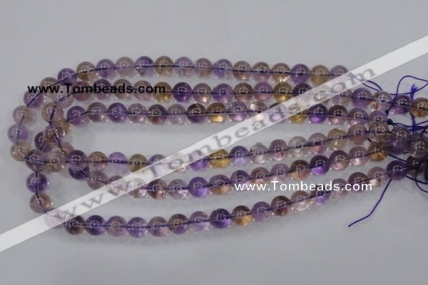 CAN04 15.5 inches 12mm round natural ametrine gemstone beads