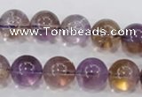 CAN06 15.5 inches 16mm round natural ametrine gemstone beads