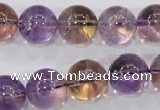 CAN07 15.5 inches 18mm round natural ametrine gemstone beads