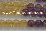 CAN102 15.5 inches 6mm round ametrine beads wholesale