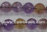 CAN14 15.5 inches 16mm faceted round natural ametrine beads