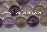 CAN169 15.5 inches 12mm round natural ametrine beads wholesale