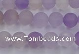 CAN202 15.5 inches 8mm round matte ametrine beads wholesale