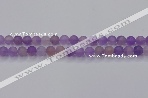 CAN203 15.5 inches 10mm round matte ametrine beads wholesale