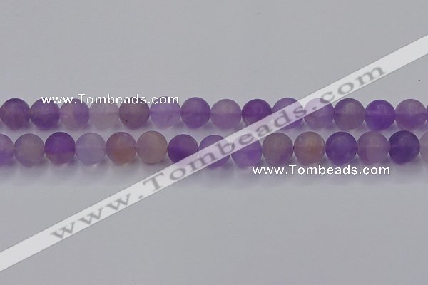 CAN204 15.5 inches 12mm round matte ametrine beads wholesale