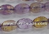 CAN21 15.5 inches 13*18mm faceted rice natural ametrine beads