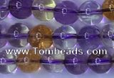 CAN220 15.5 inches 6mm round ametrine gemstone beads wholesale