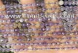 CAN251 15.5 inches 5mm pumpkin ametrine gemstone beads