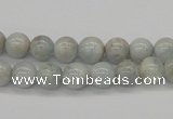 CAQ102 15.5 inches 8mm round AB grade natural aquamarine beads