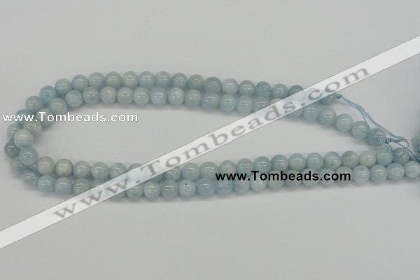 CAQ107 15.5 inches 4mm round A grade natural aquamarine beads