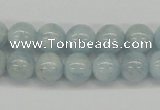 CAQ109 15.5 inches 8mm round A grade natural aquamarine beads