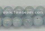 CAQ111 15.5 inches 12mm round A grade natural aquamarine beads