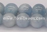 CAQ120 15.5 inches 16mm round AA grade natural aquamarine beads