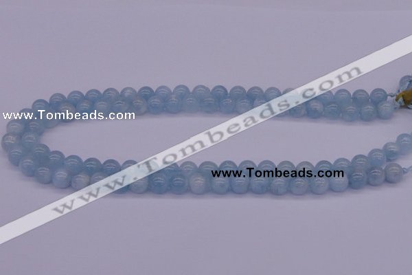 CAQ121 15.5 inches 4mm round AAA grade natural aquamarine beads