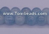 CAQ124 15.5 inches 10mm round AAA grade natural aquamarine beads