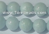 CAQ206 15.5 inches 16mm round natural aquamarine beads wholesale