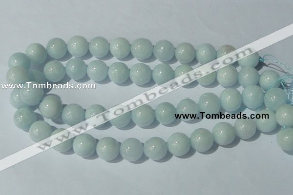 CAQ206 15.5 inches 16mm round natural aquamarine beads wholesale