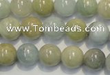 CAQ254 15.5 inches 12mm round aquamarine beads wholesale