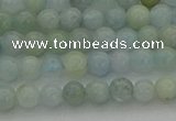 CAQ430 15.5 inches 4mm round natural aquamarine beads wholesale