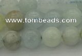 CAQ432 15.5 inches 8mm round natural aquamarine beads wholesale