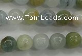 CAQ453 15.5 inches 8mm round aquamarine beads wholesale