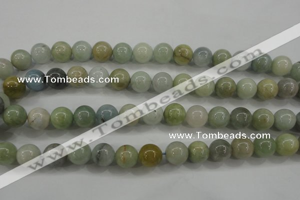 CAQ454 15.5 inches 10mm round aquamarine beads wholesale