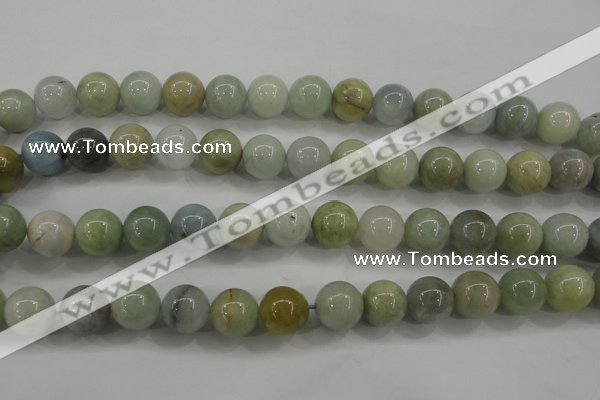 CAQ455 15.5 inches 12mm round aquamarine beads wholesale