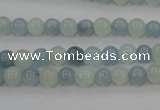 CAQ470 15.5 inches 6mm round natural aquamarine beads